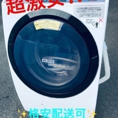 ①ET1566番⭐️11.0kg⭐️日立ドラム式電気洗濯乾燥機⭐️