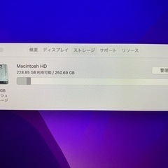 週末特価◇MacBookPro(充放電回数271)最新OS、フォーマット