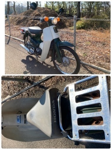 安心のインジェクション　人気の丸目　スーパーカブ　50cc 原付 安心のインジェクション 人気の丸目 スーパーカブ 50cc 原付 【公式通販】