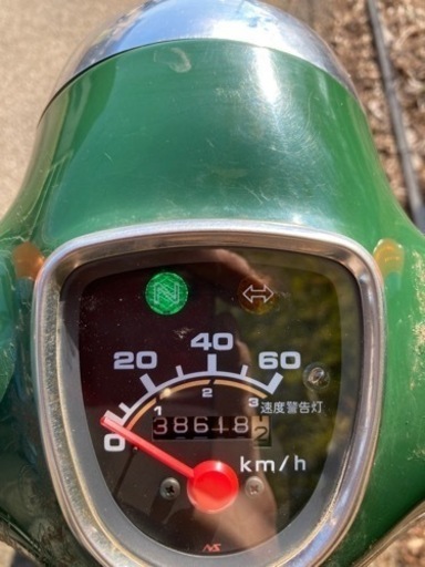 安心のインジェクション　人気の丸目　スーパーカブ　50cc 原付 安心のインジェクション 人気の丸目 スーパーカブ 50cc 原付 【公式通販】