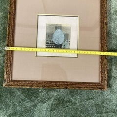 大場正男ペーパースクリーン