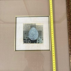 大場正男ペーパースクリーン