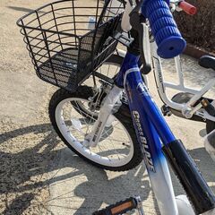 【ネット決済】新品自転車