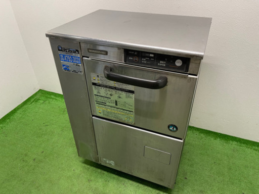 HOSIZAKI/ホシザキ　業務用　食器洗浄機　アンダーカウンタータイプ　１００V　店舗　飲食店　厨房　JW-300TUF