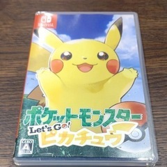 ポケットモンスター Let's Go! ピカチュウ- Switch