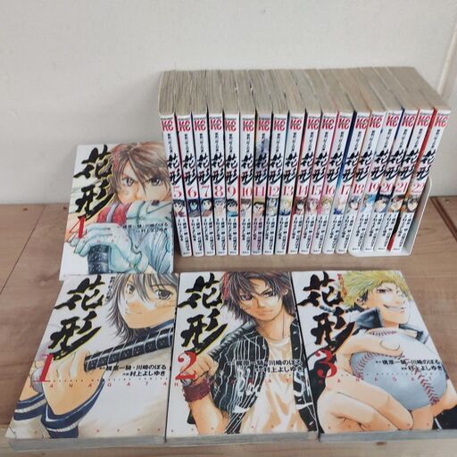 新約 巨人の星 花形 全22巻コミックセット 有限会社コ ネット 川西のマンガ コミック アニメの中古あげます 譲ります ジモティーで不用品の処分