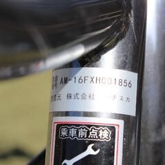 土浦】【つくば】通学用シティサイクル（その②）（3月までを希望）