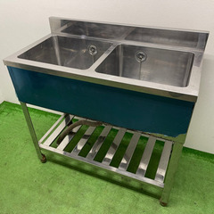 業務用 ステンレス 2槽シンク流し台 店舗 飲食店
