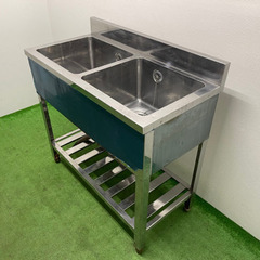 業務用 ステンレス 2槽シンク流し台 店舗 飲食店 厨房