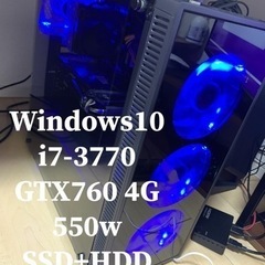 格安サービス品/ゲーミングPC/i7-3770/GTX760/S...