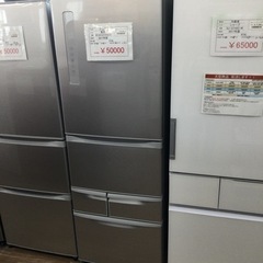 Toshiba冷蔵庫GR－K41G(S)