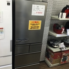冷蔵庫 アクア AQR-SV42G-S 2018年製 415L AQR-SV42G | アクア株式会社（AQUA）｜生活家電