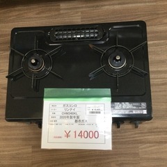 Google Pixel 6a Charcoal 128 GB SIMフリー