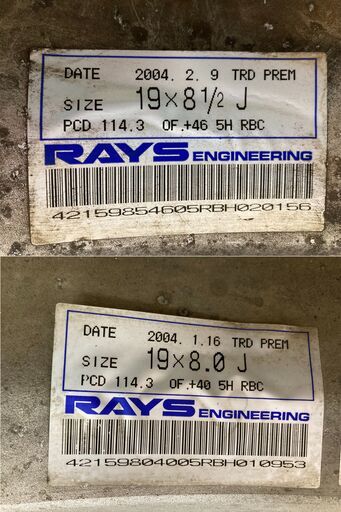 タイヤ、ホイール ☆取引終了☆値下げ44,000⇒4万円【希少モデル】RAYS製