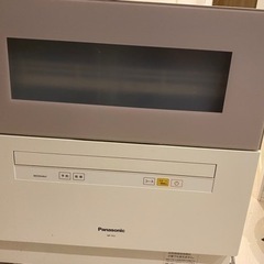 [買取手が決まりました] 食洗機　Panasonic 