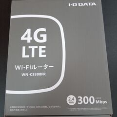 【取引終了】SIMフリー4G LTEルーター / IODATA ...