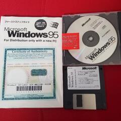 Windows95セットアップ