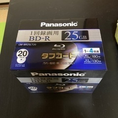パナソニック　録画用　BD-R  DVD-RAM