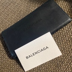 バレンシアガ長財布