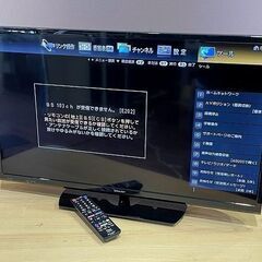 【苫小牧バナナ】SHARP/シャープ 液晶テレビ AQUOS AE1ライン 2T-C32AE1 2020年製 中古 動作OK Amazon | シャープ 32V型 AQUOS 液晶テレビ 2T-C32AE1 2T-C32AE1