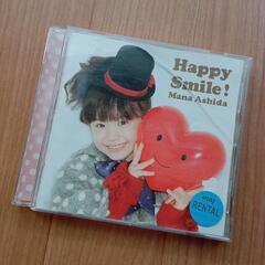中古　CD　Happy Smaile！　芦田愛菜

