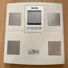 【再々値下げ】TANITA体重計【BC-705】体重のみ測定できる