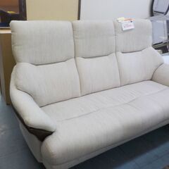 G:996211 ソファー3人掛け（ベージュ）