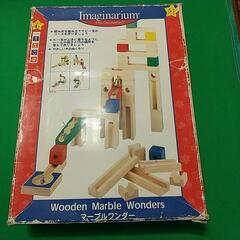 【値下げ】知育玩具 積木 ピタゴラスイッチ？