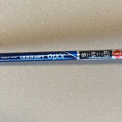 XXIO 10 ドライバー　9.5度　Flex S