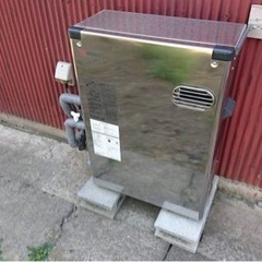 給湯器（灯油用） お話中
