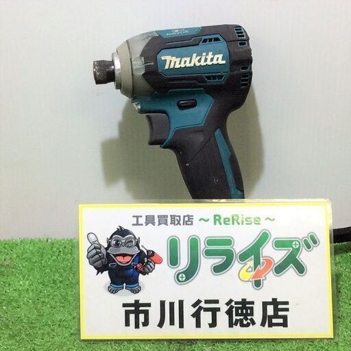 makita TD160DZ 14.4V 充電式インパクトドライバー 本体のみ【リライズ市川行徳店】【店頭取引限定】【中古】IT402FPOY5SG