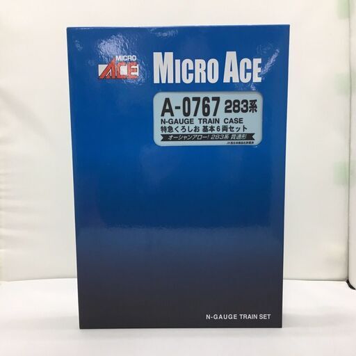 A0767　283系 　特急くろしお 　基本6両セット