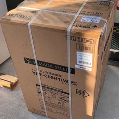 RKGRE-813】特価！YAMADA/90L 2ドア冷凍冷蔵庫/YRZ-C09H1/新品/2020年