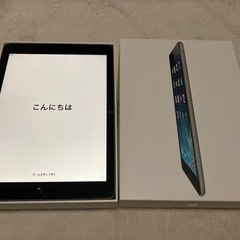 iPad Air【A1474】32GB スペースグレー