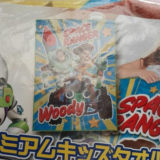 トイストーリータオルケット りんご 本城のその他の中古あげます 譲ります ジモティーで不用品の処分 トイストーリータオルケット りんご 本城のその他の中古あげます 譲ります ジモティーで不用品の処分