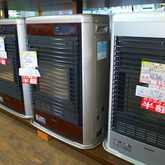 残り僅かです！暖房器具が店頭表示価格より50％OFF！？