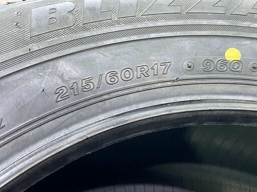 苫小牧バナナ】新品未使用 ブリヂストン/Bridgestone スタッドレス