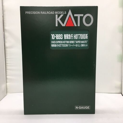 KATO Nゲージ 　智頭急行HOT7000系 　スーパーはくと　 6両セット