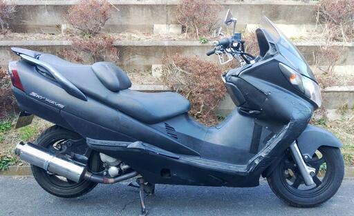 スカイウェイブ250S　(1573)