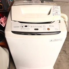 決まりました TOSHIBA  洗濯機  4.2キロ