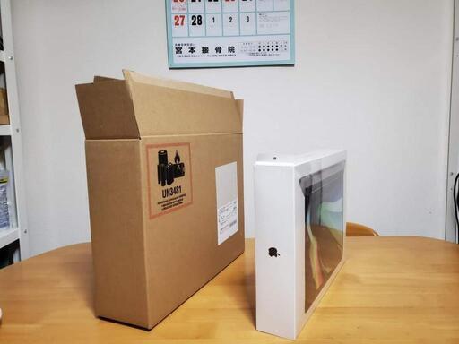 新品未開封　MacBook Pro 2020 M1 13インチ