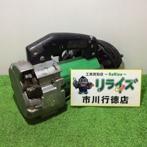 日立工機 CL10 全ネジカッター【リライズ市川行徳店】【店頭取引限定】【中古】IT2G4RHF18S0