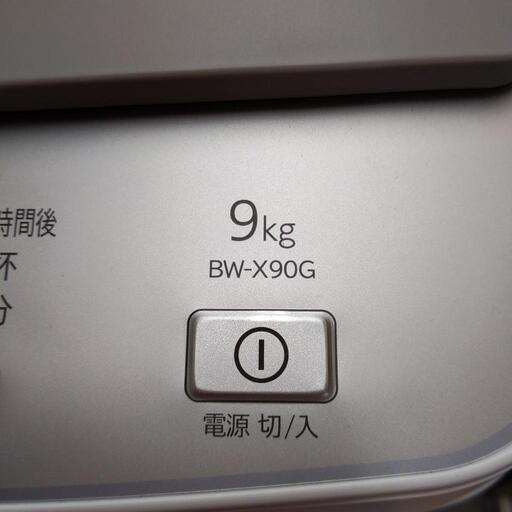 洗濯機 HITACHI 日立 9キロ BW-X90G | prf.poweron.ae