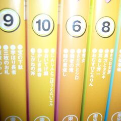DVDまんが日本むかしばなし東宝第１集第2集10枚４０話