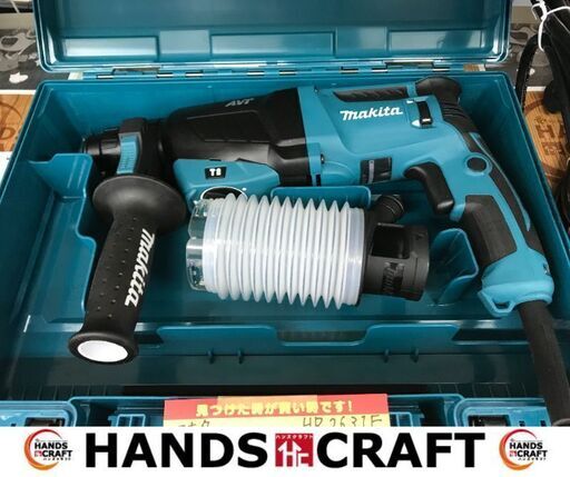 ✨マキタ 新品 HR2631F ハンマドリル✨うるま市田場✨
