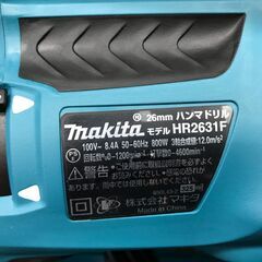 ✨マキタ 新品 HR2631F ハンマドリル✨うるま市田場✨ ✨マキタ 新品 HR2631F ハンマドリル✨うるま市田場✨