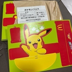 ポケモンフェス サンバイザー 非売品 60枚