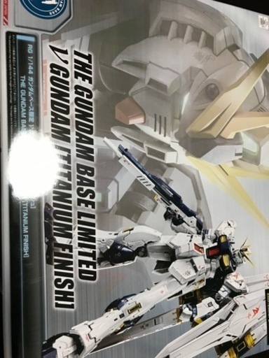 νガンダム　チタニウムフィニッシュ