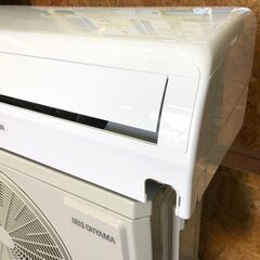 動作保証あり】IRIS OHYAMA 2020年 IHF-2204G 6畳用 2.2kw ルーム 