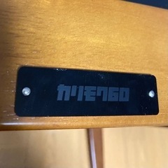 カリモク60 Kチェア 1シーター スタンダード ブラック